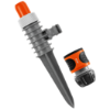 Afbeeldingen van GARDENA SPIKE SPRINKLER