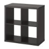 Afbeeldingen van IKEA KALLAX 77X77CM ZWARTBRUIN OPENKAST