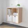 Afbeeldingen van IKEA KALLAX OPENKAST 77X77  EIKENEFFECT