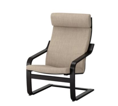 Afbeeldingen van IKEA POANG FAUTEUIL ZWART/BRUIN HILLARED BEIGE