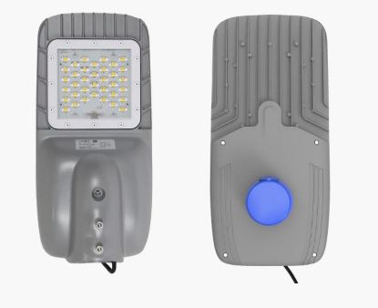 Afbeeldingen van XP LED STREETLIGHT T33 50W 5700K PHOTOCEL