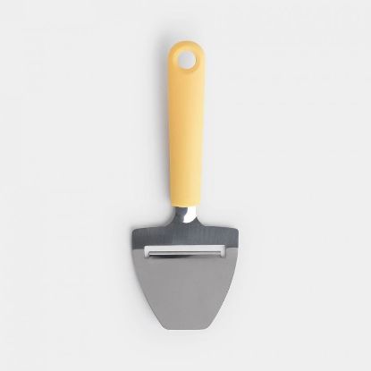 Afbeeldingen van BRABANTIA KAASSCHAAF TASTY+ VANILLA YELLOW