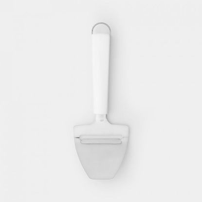 Afbeeldingen van BRABANTIA KAASSCHAAF ESSENTIAL LINE