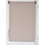 Afbeeldingen van ROLGORDIJN 120X180CM VERDUISTEREND BEIGE LUANCE