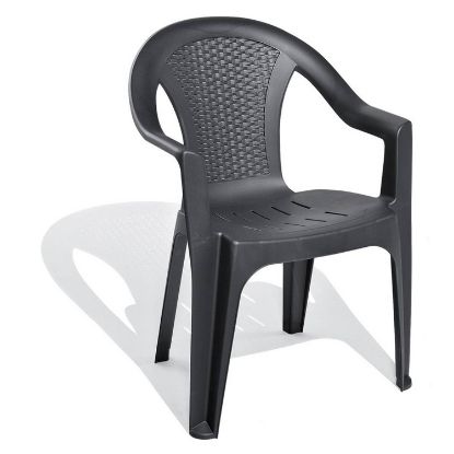 Afbeeldingen van TUINSTOEL ISCHIA ANTHRACITE